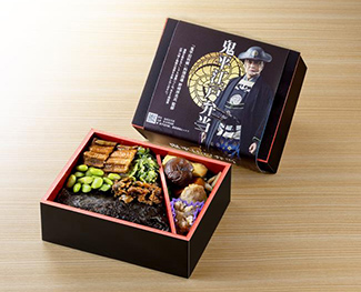 鬼平江戸弁当（羽田空港にて販売）